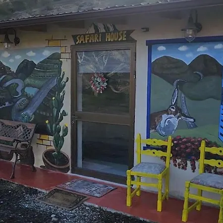 Glamping Boutique אגרוס